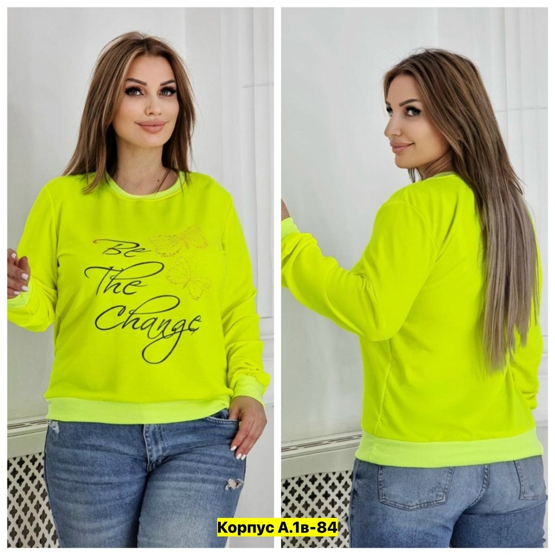 свитшот женская,женская кофта больших размеров,женские кофты,свитшот с принтом кофта повседневная,кофта трикотаж