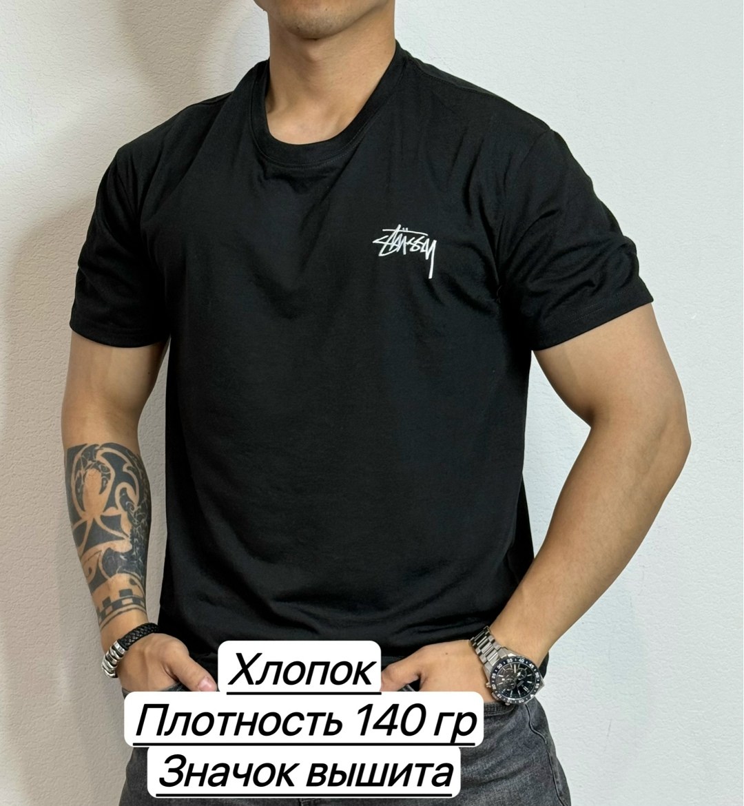 футболки для мужчин,мужская футболка,футболка зелено,хлопок футболка,футболка