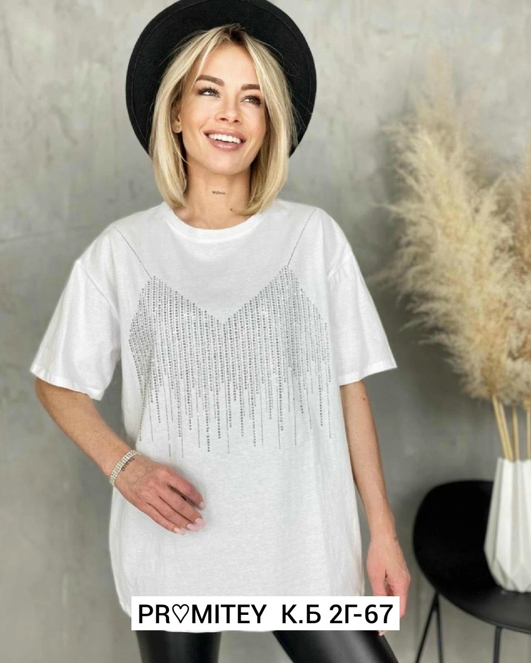 футболки женская,футболки модные,футболка оверсайз со стразам,оверсайз футболка