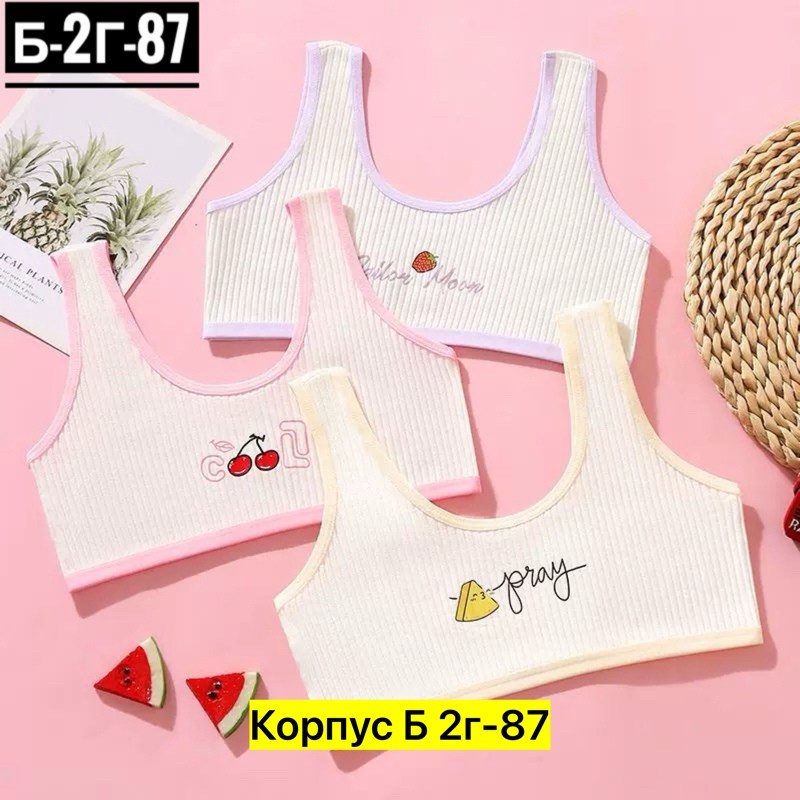 бюстгальтер для девочек,бюстгальтер топ для девочек,нижнее белье для девочек,бюстгальтер для девочек подростка,топик детский