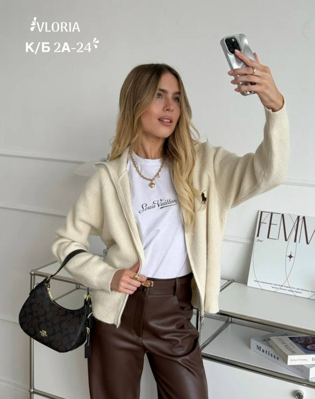 женская кофта,кардиган кофта,кофта лапша женская,толстовка кофта,кофта лапша