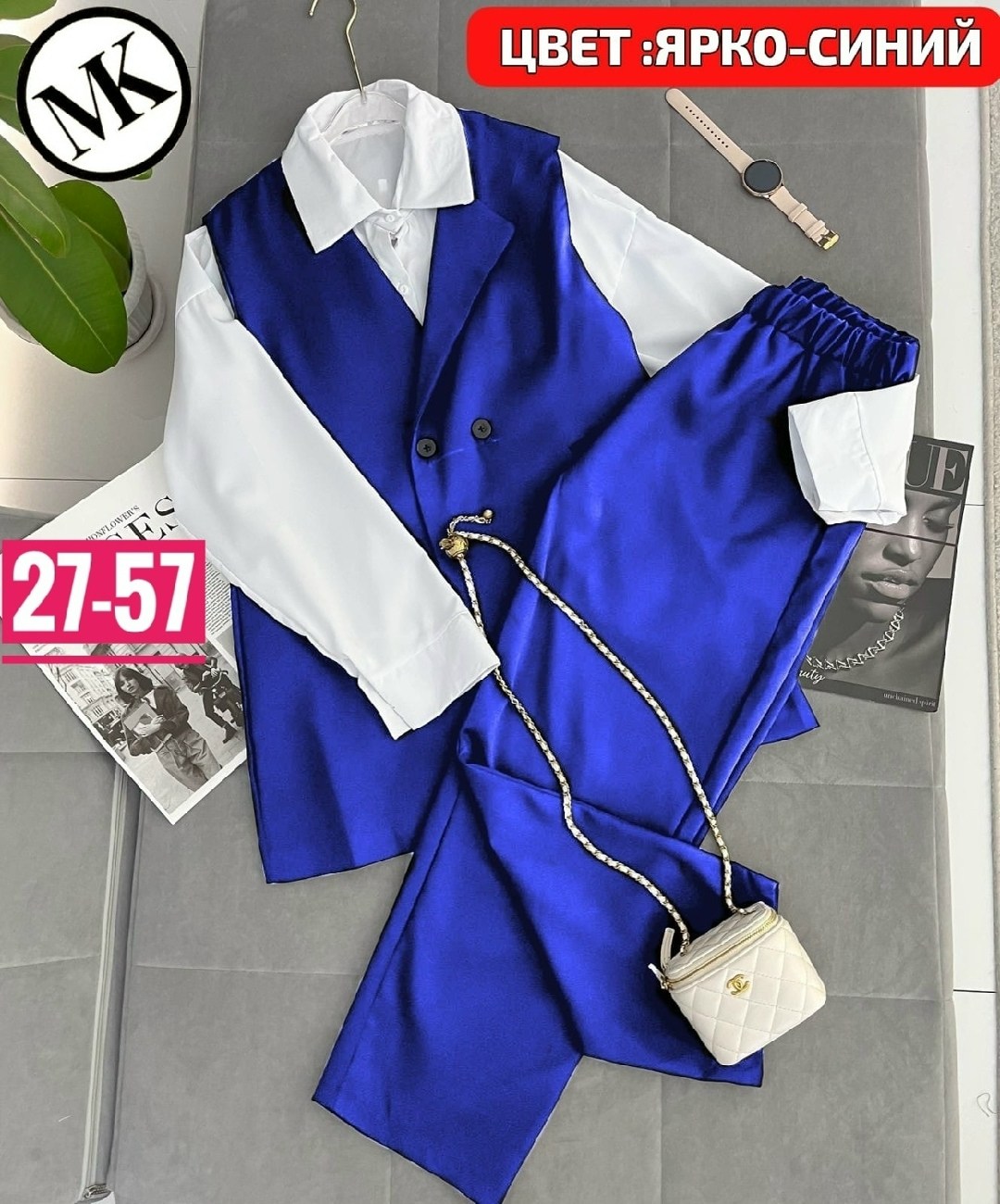 синий брючный костюм с жилетом,костюм брючный синий,костюм женский тройка,женские костюмы,костюмы двойки