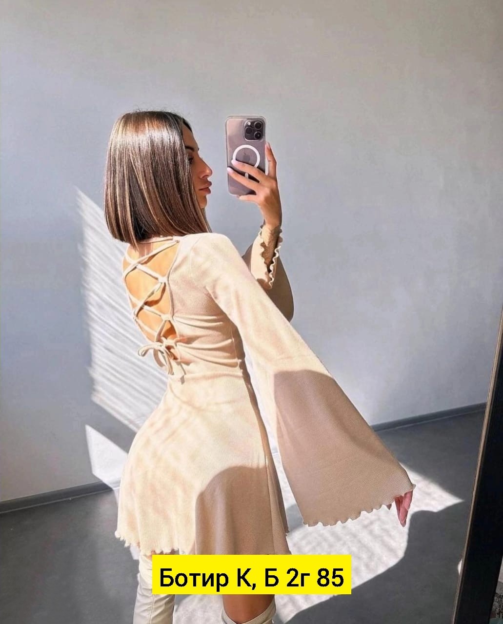 женское трикотажное платье,платье мини с рукавами,платье рукавами,трикотажное платье мини,модное платье