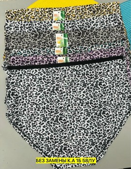 Нижнее белье