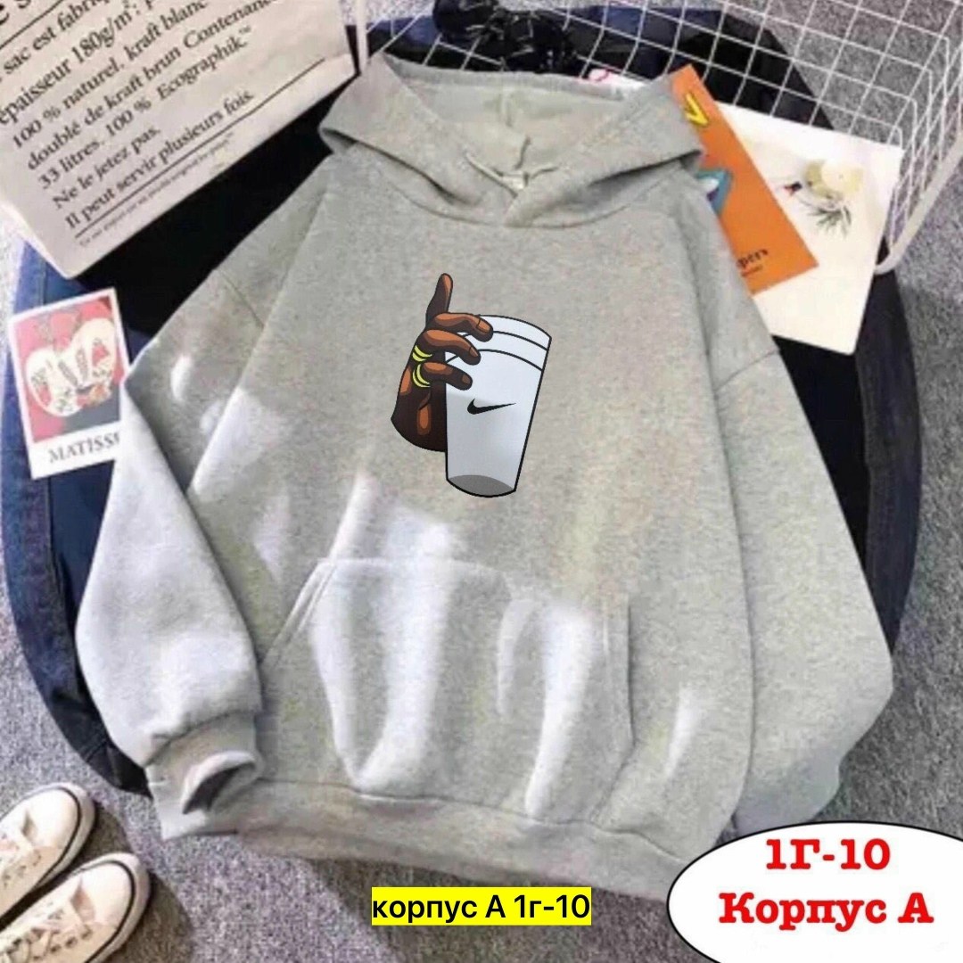 толстовка кофта,мужская толстовка с капюшоном,толстовки худи,кофта худи,толстовки для мужчин