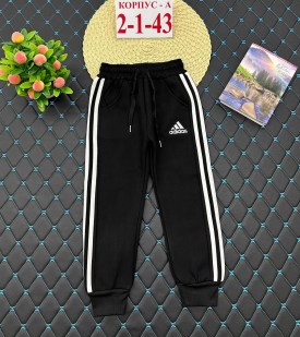 Брюки