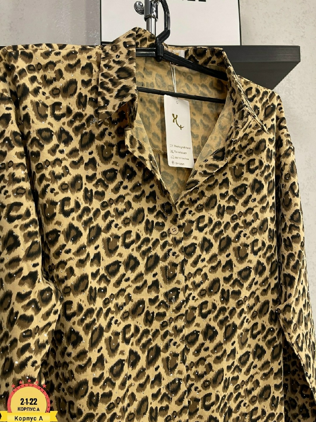 стильная блузка,блуза,модели блузок,кофта блузка,блузка с принтом