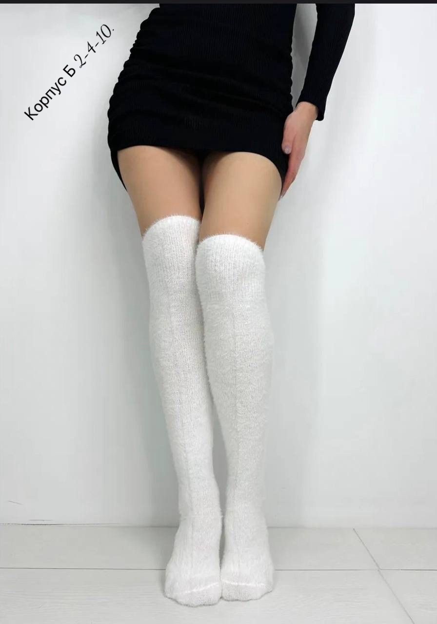 гольфы женские теплые,гольфы женские теплые высокие,гольфы вязаные,гольфы теплые высокие,гольфы чулки
