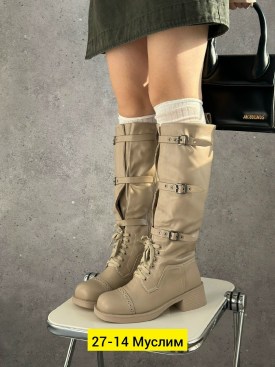 Сапоги