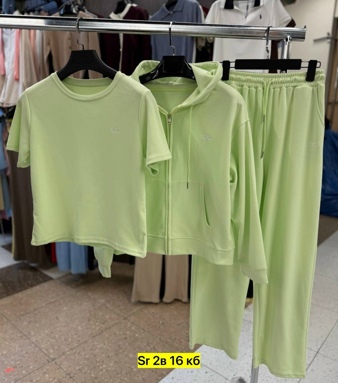 женские костюмы,спортивные костюмы женские,костюмы спортивные,стильные костюмы,