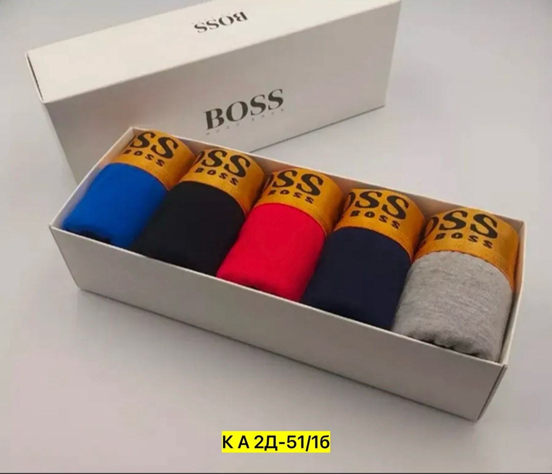 набор мужских трусов,трусы мужские брендовые боксеры набор 5 шт,набор трусов,набор трусов для мужчин,комплект трусов мужские боксеры