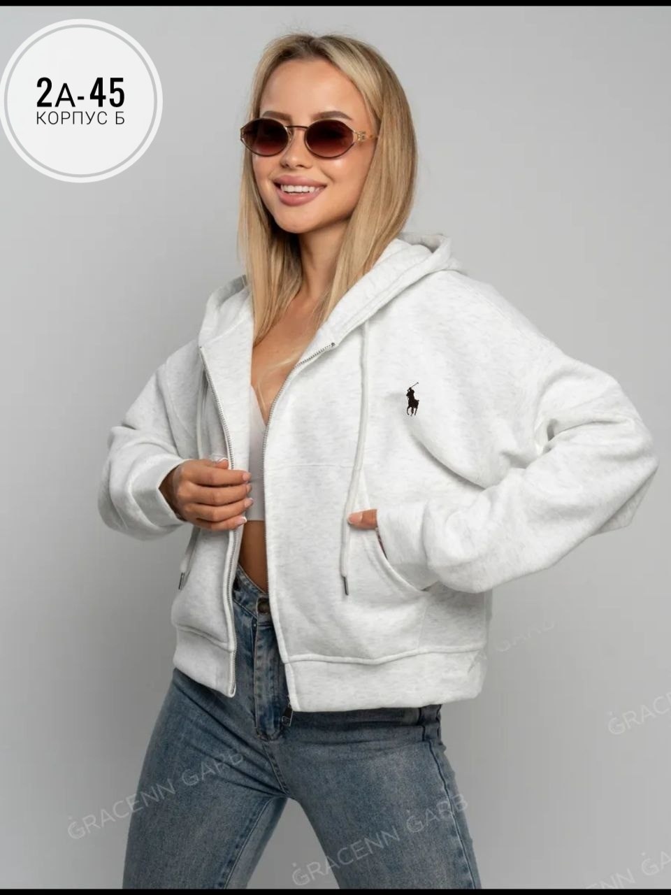 кофта худи,кофта женская,толстовки кофта,женские кофточки,белая кофта женская