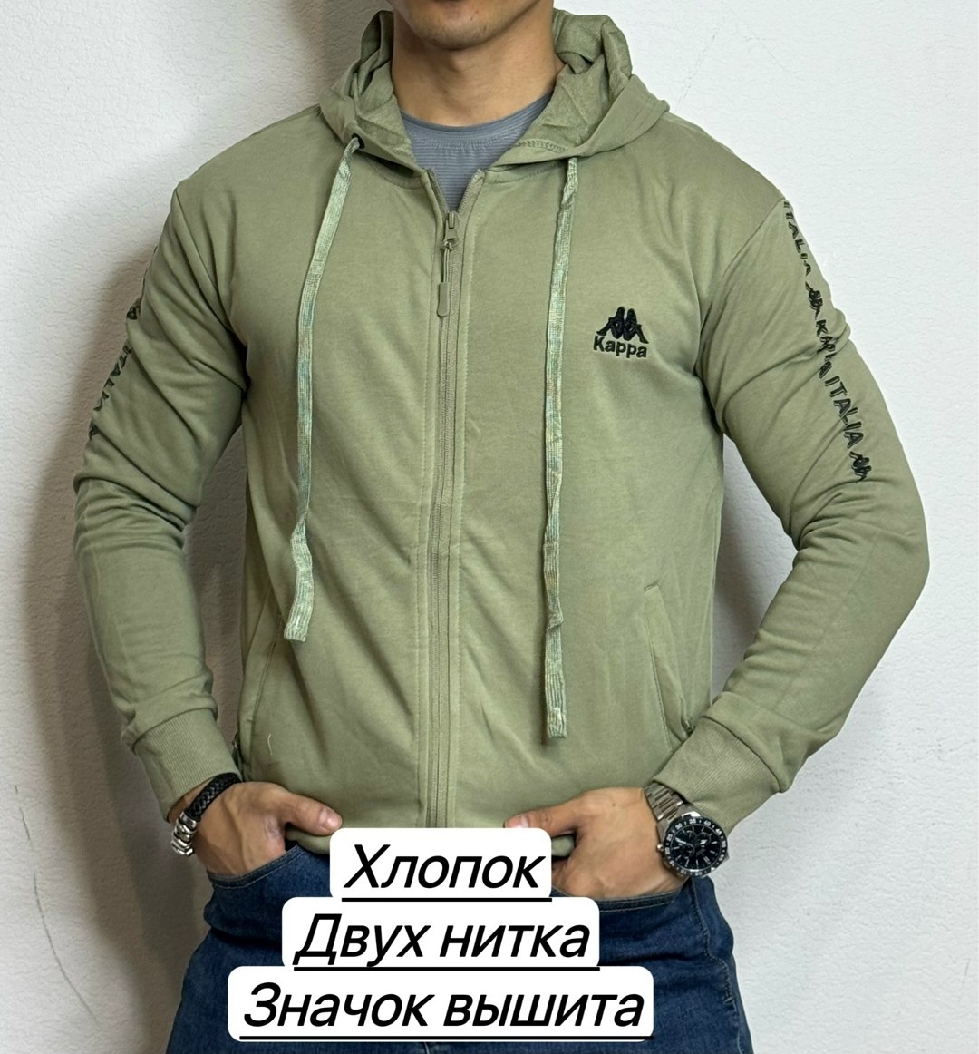 толстовка мужская белая,белые толстовки,мужская толстовка,толстовки для мужчин,белая мужская толстовка с капюшоном