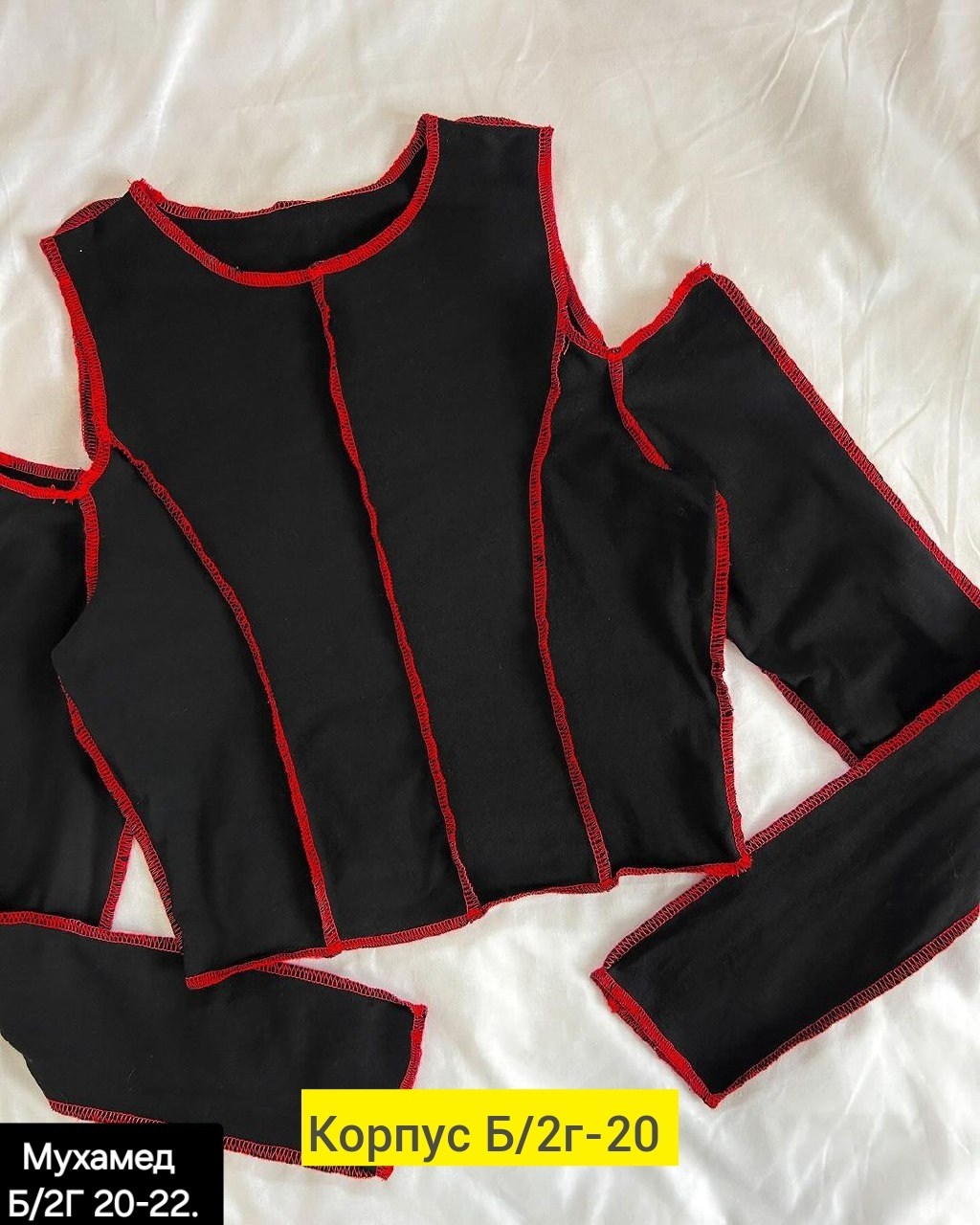 кофта женская,тонкая кофта,кофточка,блузка кофточка