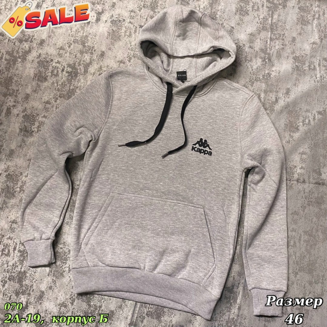 kappa толстовка серая,толстовка kappa,мужские толстовки kappa,толстовки кофта,толстовка