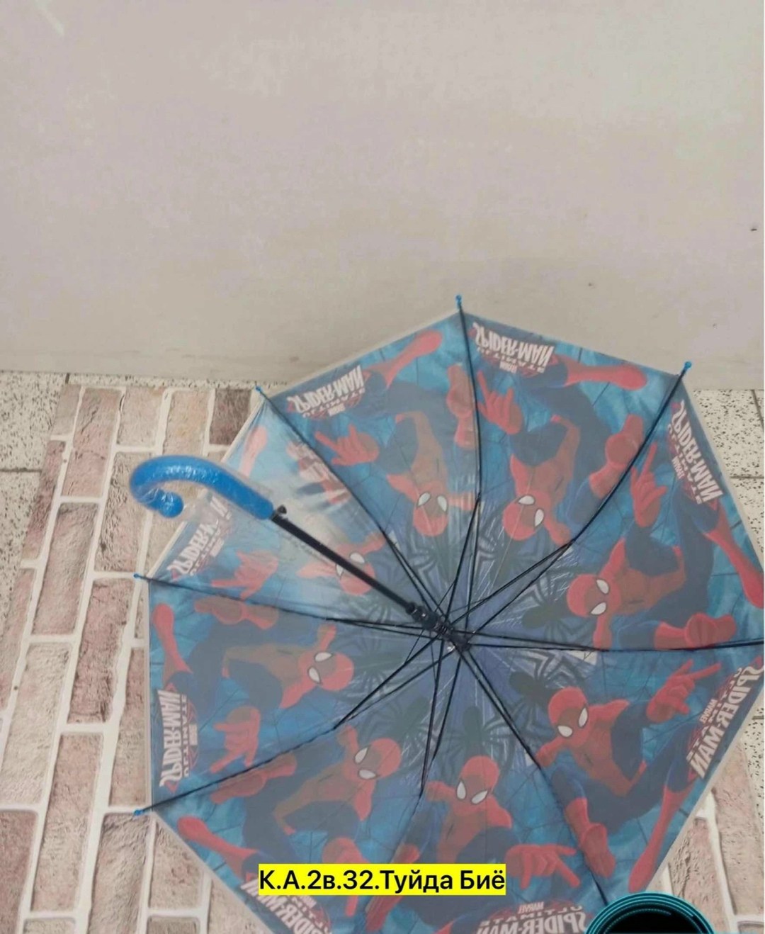 зонт детский прозрачный,зонт трость детский,зонтик детский,детские зонтики,зонт прозрачный