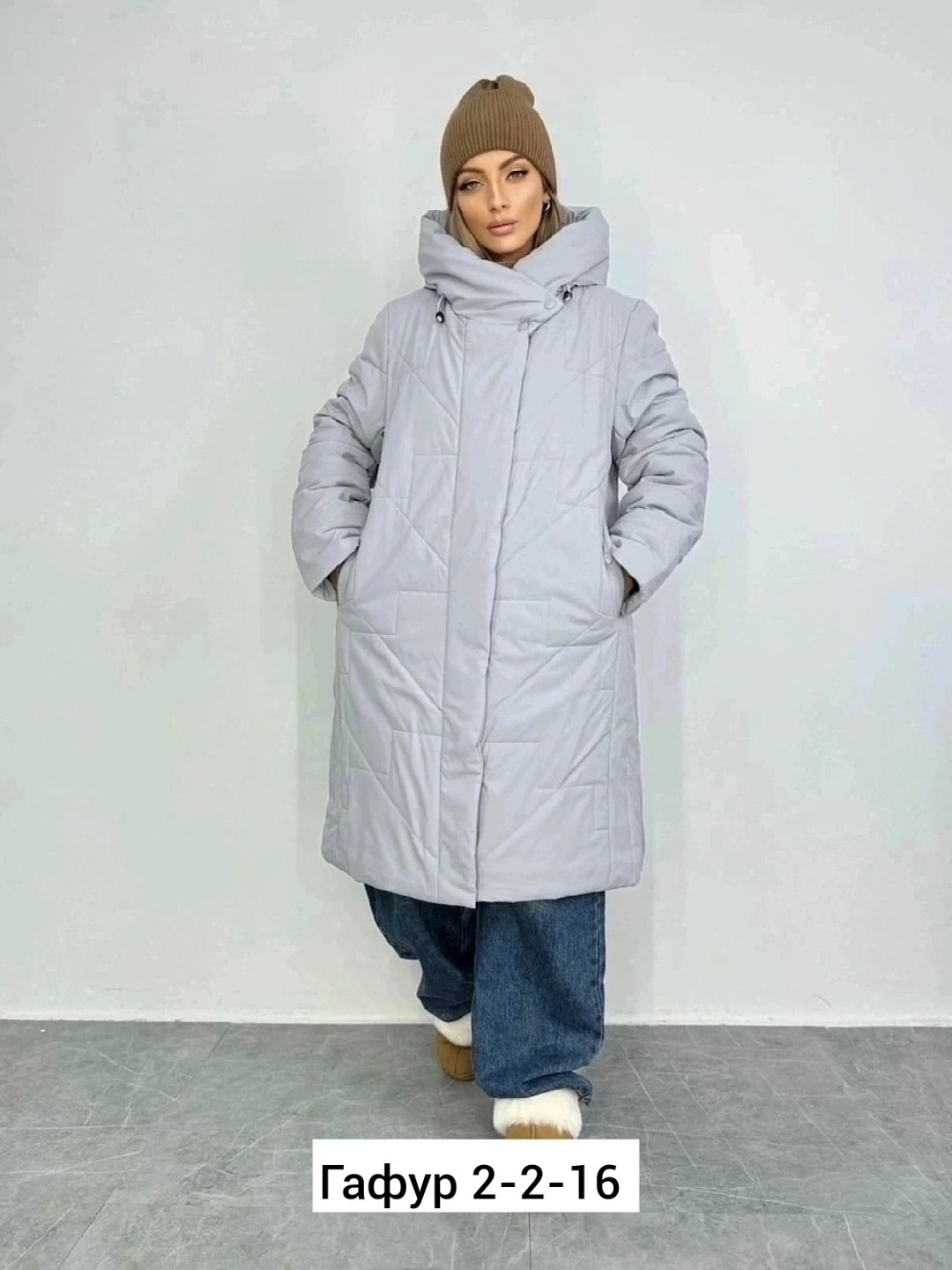 удлиненная куртка,зимние куртки,теплая куртка,куртка женская,пуховик для женщин
