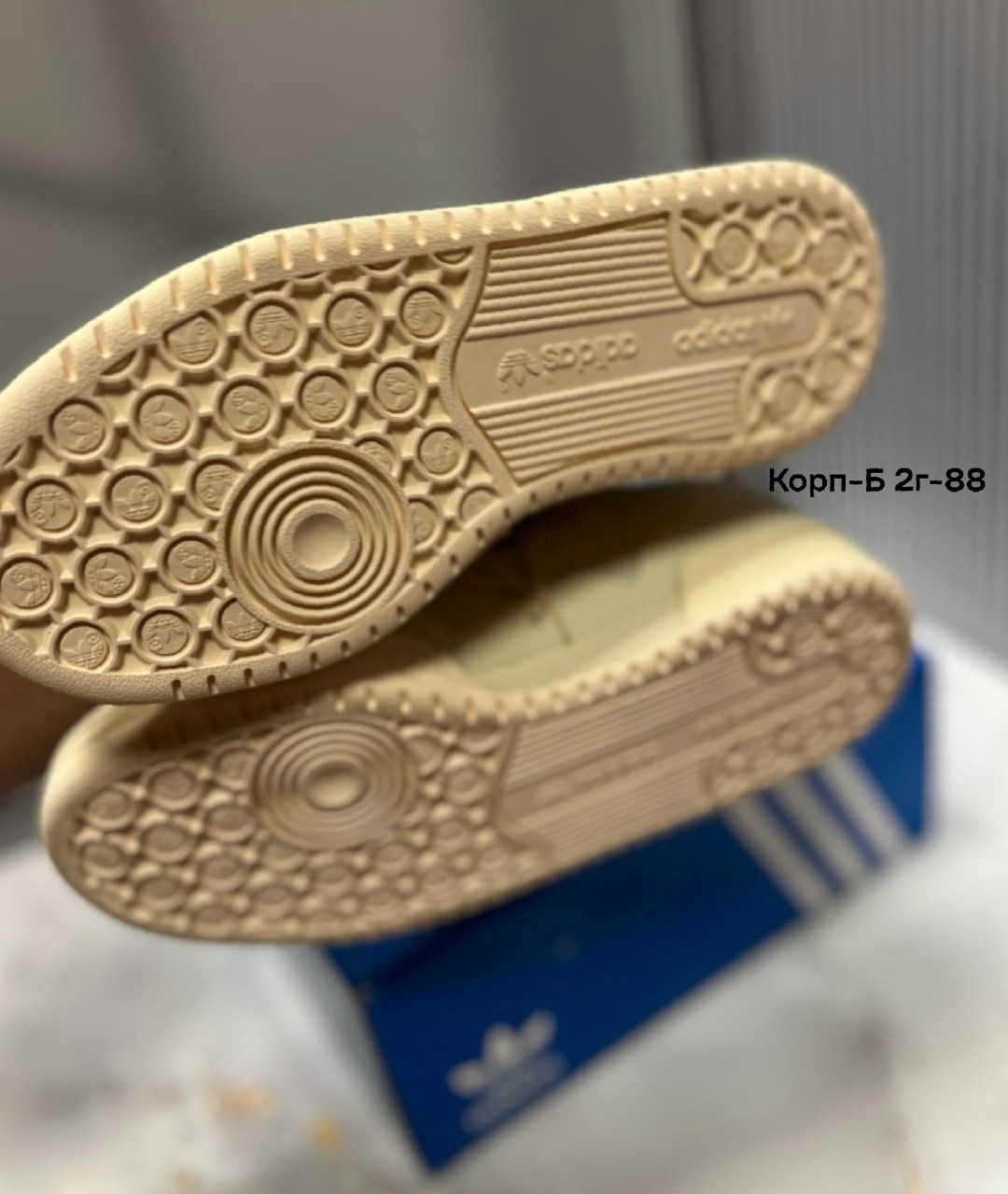 кроссовки женские adidas,кроссовки adidas,кроссовки,кроссовки адидас женские,кроссовки adidas original