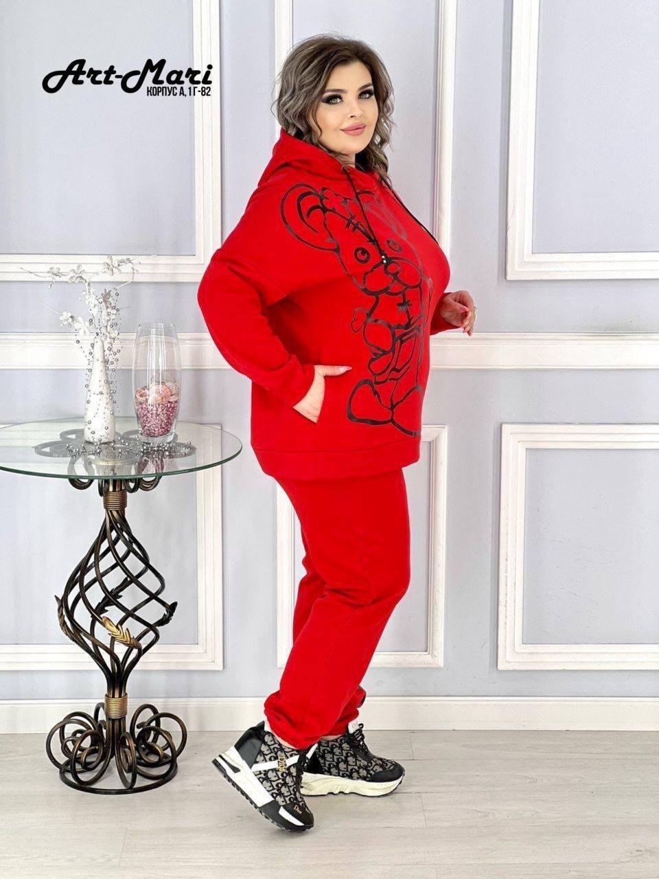 женские костюмы больших размеров,cпортивный костюм женский теплый,костюмы двойки,спортивный женский костюм больших размеров,спортивные костюм