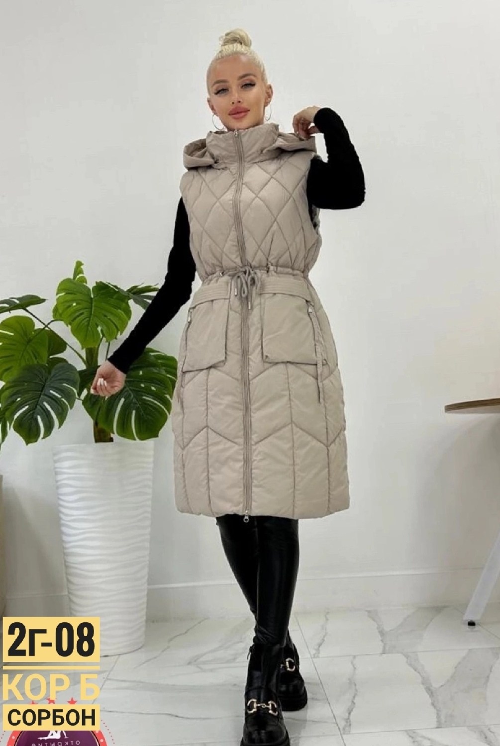 жилетка женская удлиненная,жилет удлиненный женский,жилетка удлиненная,женские жилетки,женский жилет