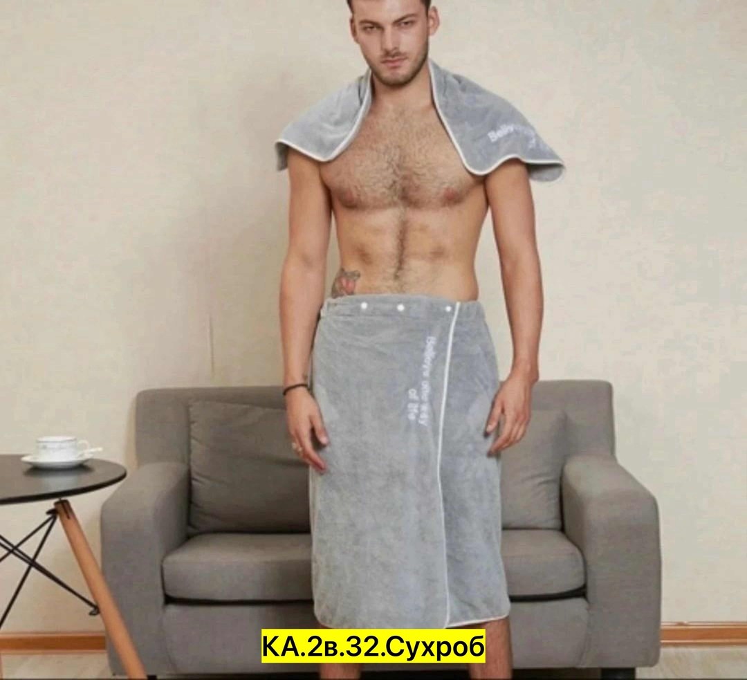 килт для бани мужской,мужское полотенце,килт для сауны,мужской набор для сауны,банный халат мужской