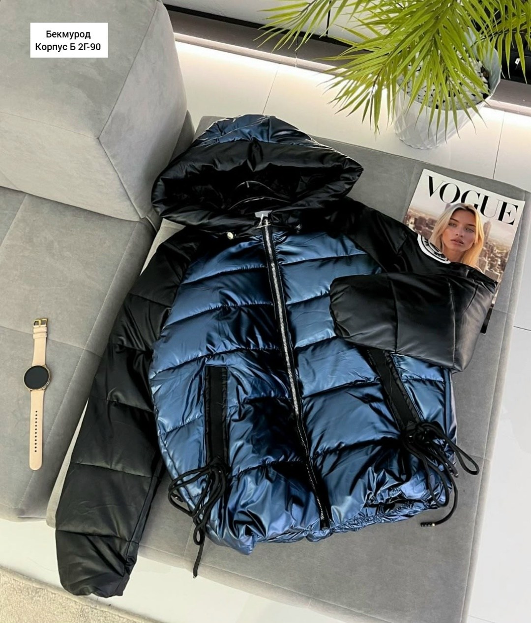 куртка пуховик,куртка модная,куртка женская,куртка зимняя женская,теплая куртка