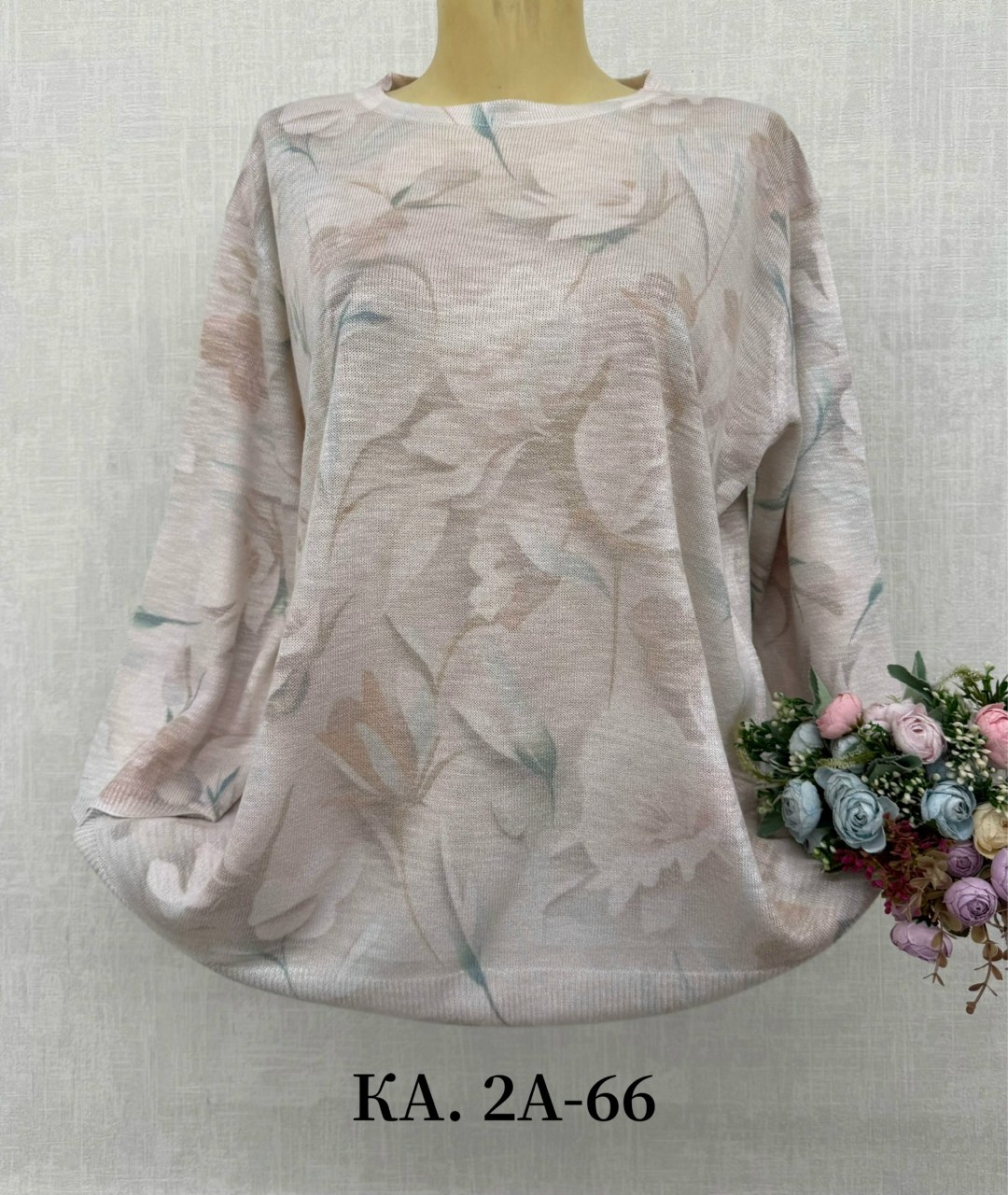 кофта женская,женский джемпер,кофта теплая,женская кофта больших размеров,женские кофточки