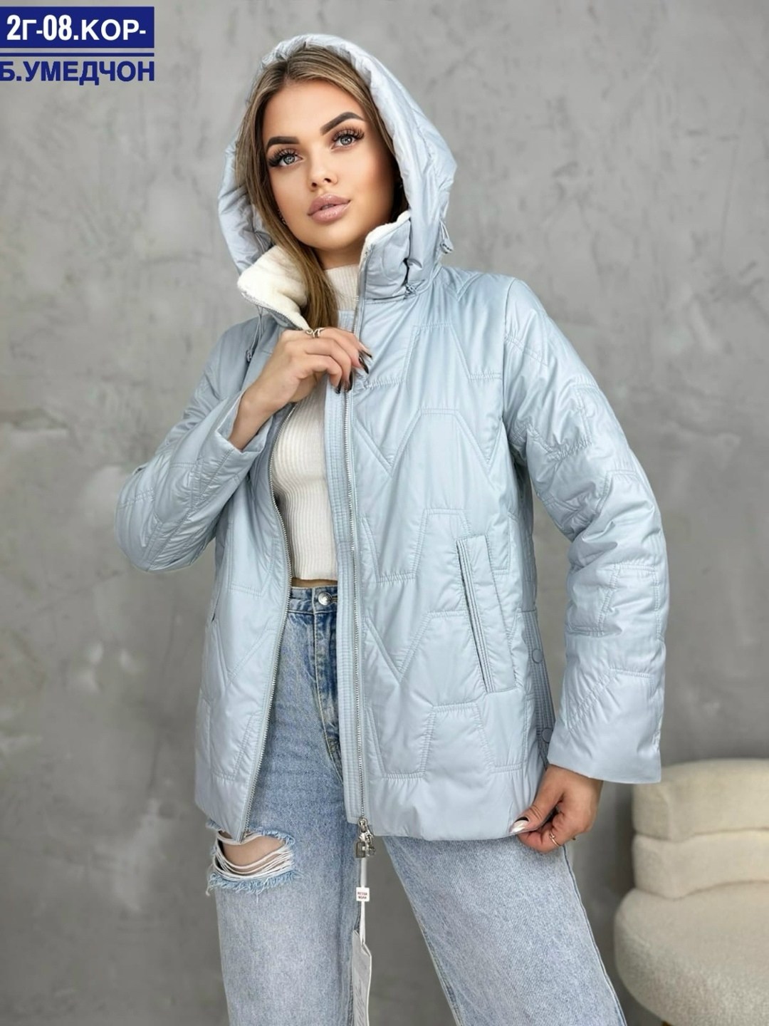 демисезонная куртка,куртка женская демисезонная,куртка женская,куртка модная,куртка женская демисезон