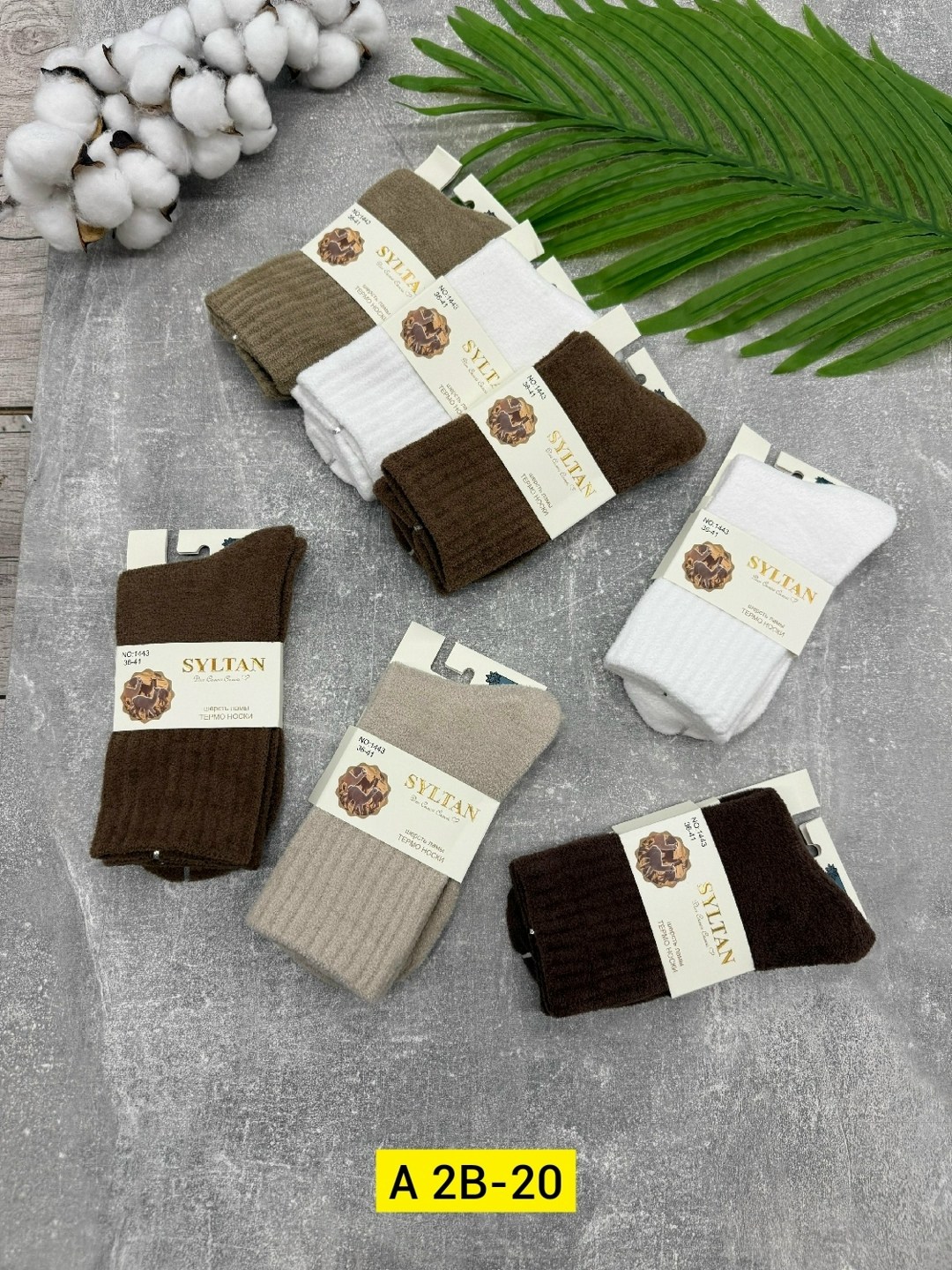 носки женские 10 пар,носки женские,носки женские теплые,носки женские 12 пар,носки комплект