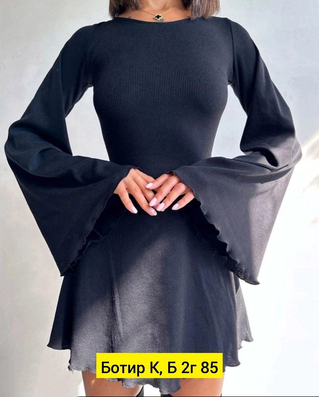 женское трикотажное платье,платье мини с рукавами,платье рукавами,трикотажное платье мини,модное платье