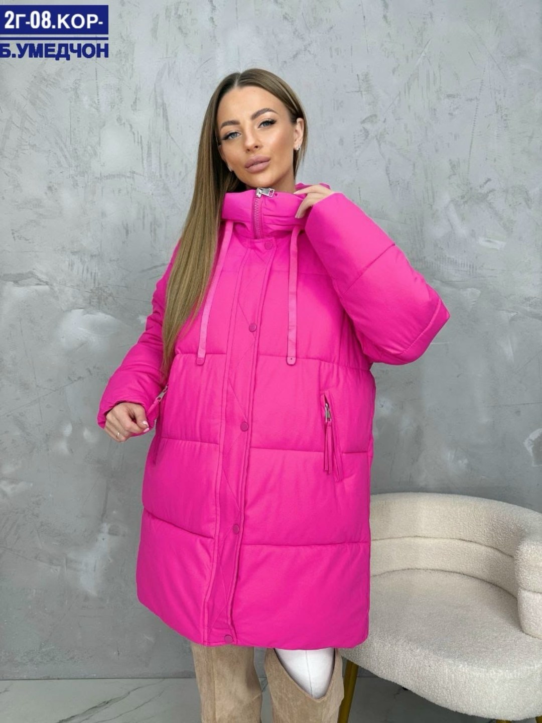 куртка женская,женская зимняя куртка,куртка модная,курточки зимнее женское модное,куртка