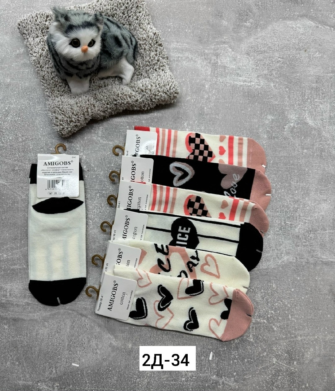 носки женские,носки женские 10 пар,носки для женщин,носки короткие женские,носки женские носки