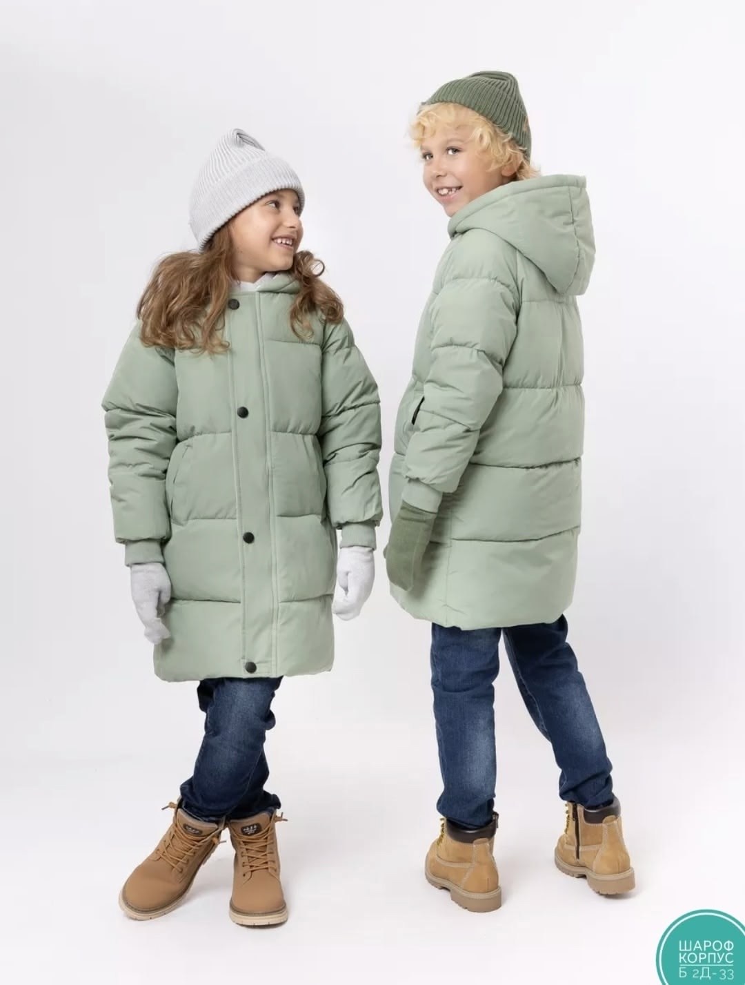 демисезонная куртка,куртка удлиненная,зимняя куртка детская,пуховик детский,куртка для детей