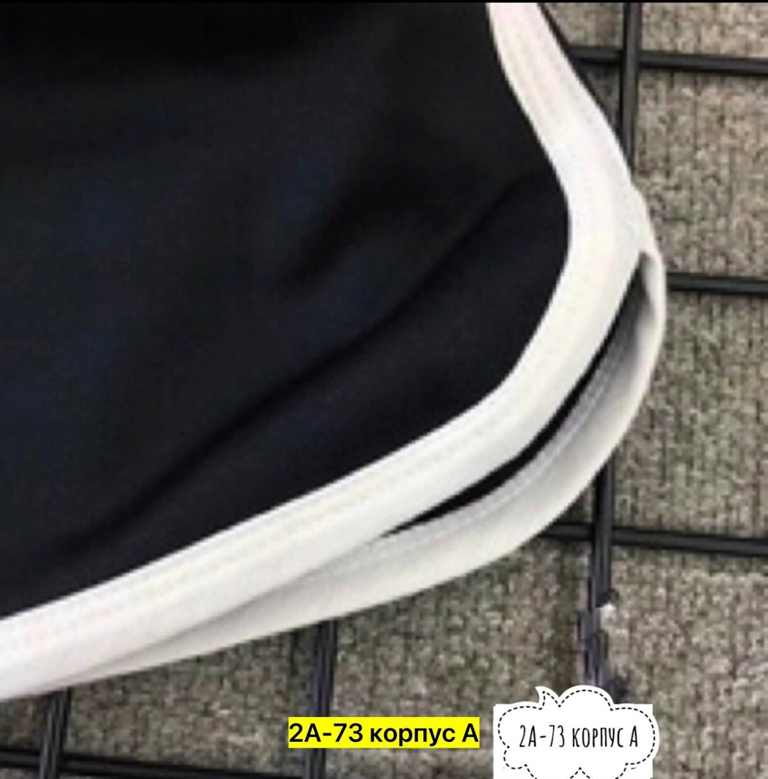 шорты женские,спортивные шорты женские,спортивные шорты,шорты чёрные женские спортивные,шорты спортивные женские короткие