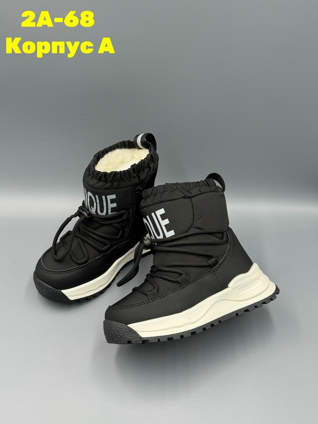 ,сапоги зимние для девочек,дутики зимние детские,детская ,детские зимние сапоги