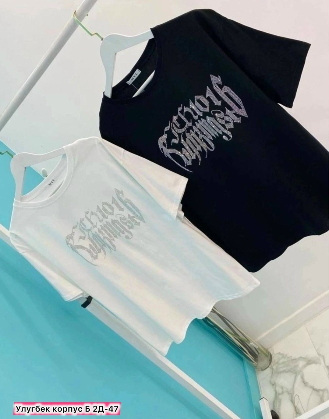 футболки женская,футболки оверсайз женские,футболка оверсайз с,футболка,футболки с надписью