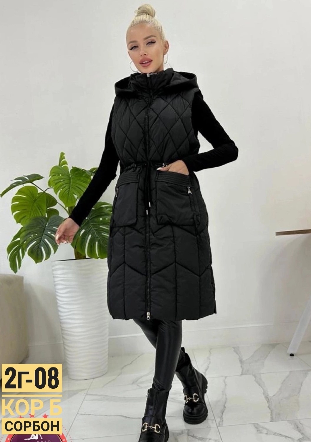 жилетка женская удлиненная,жилет удлиненный женский,жилетка удлиненная,женские жилетки,женский жилет