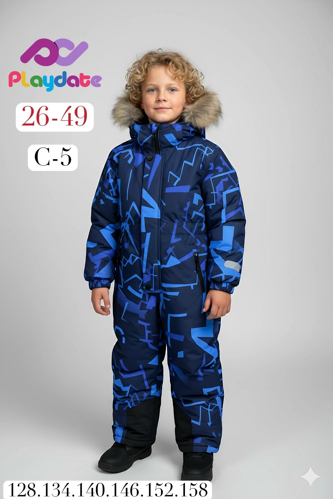 зимний комбинезон детский,комбинезон зимний,комбинезон зимний для мальчика,зимний мембранный комбинезон,комбинезон премонт зима