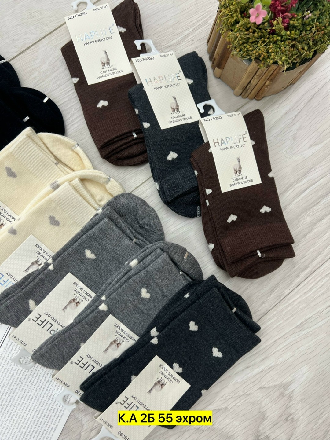 носки женские 10 пар,женские носки,носки женские короткие,носки женские 12 пар,носки оптом