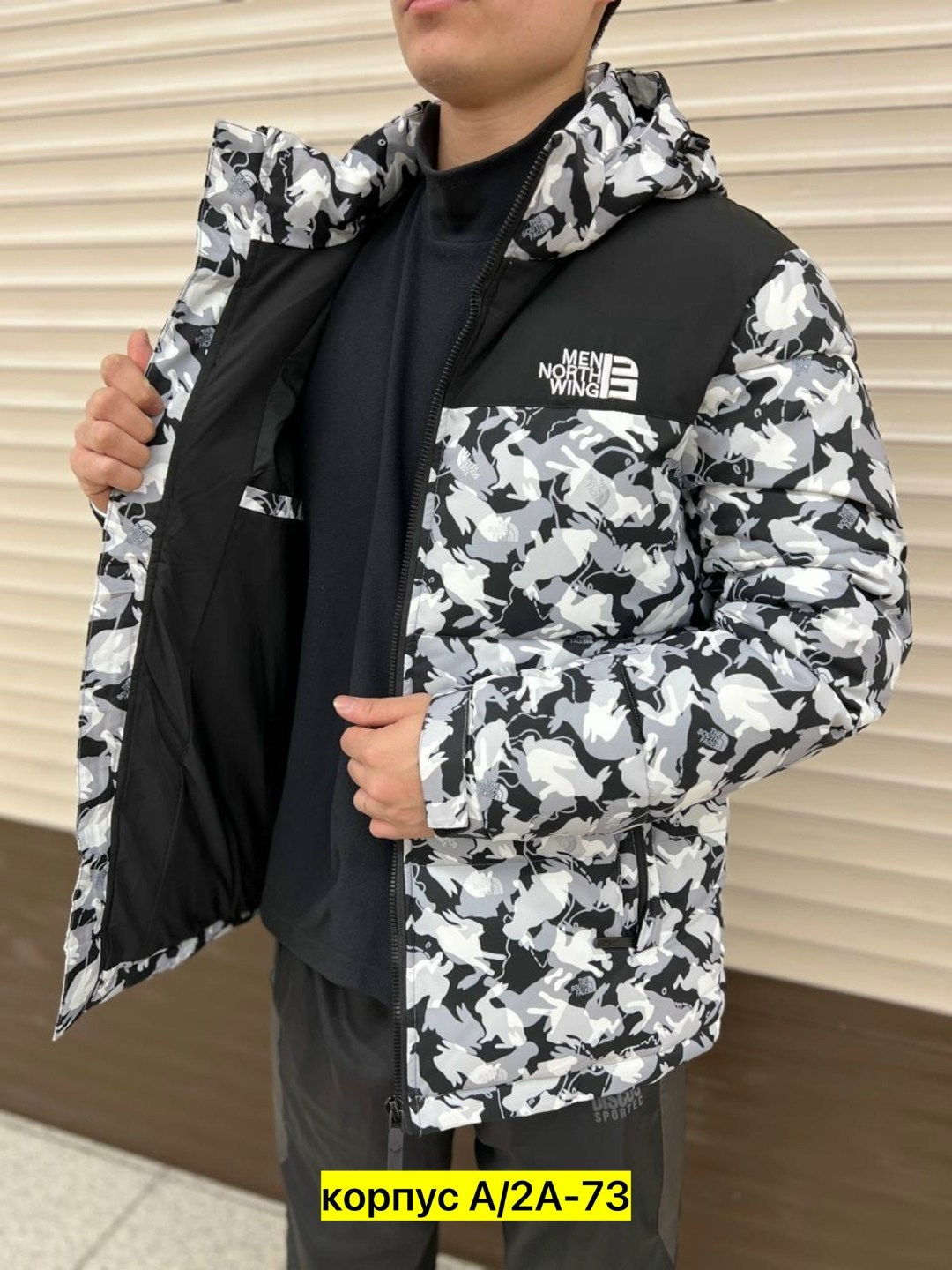 куртка,куртка the north face,мужские куртки ,куртка мужская,куртка fashion