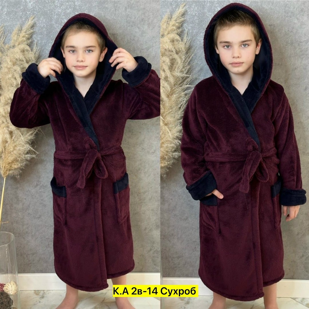 халат детский,халат для мальчика,детский халат с капюшоном,халат подростковый,халат махровый детский