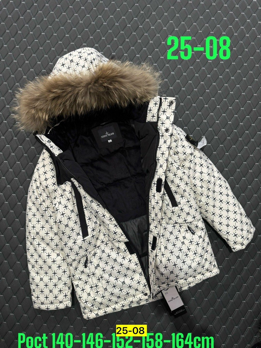 куртка зимняя детская,куртка зимняя для мальчика,куртка детская зимняя для мальчика,куртка для мальчика,детская куртка