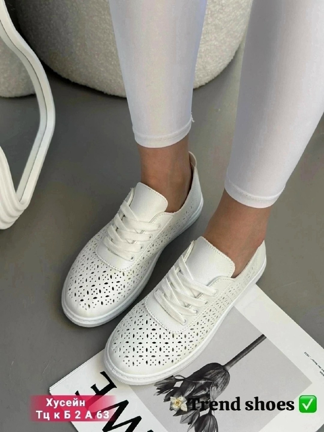 ,женские кеды,кеды женски,кроссовки женскиe,белые кеды женские