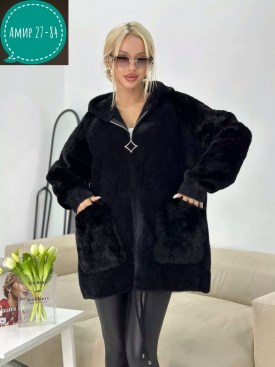 Кардиган