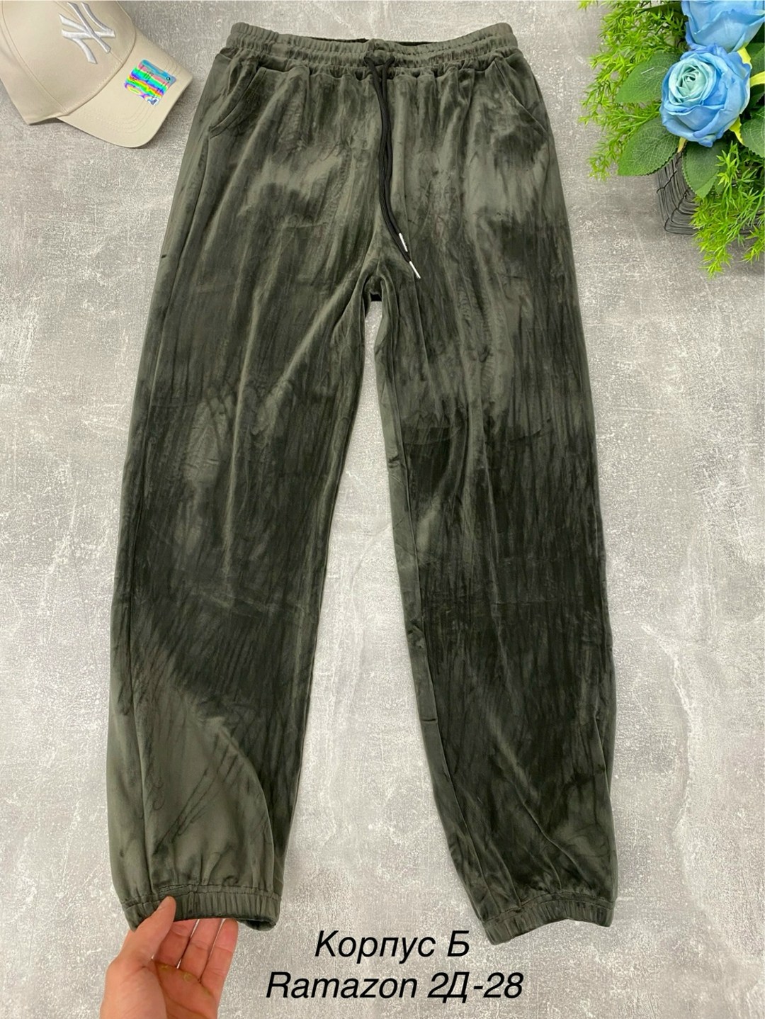 брюки велюр,велюровые штаны,брюки штаны,штаны велюровые женские,велюровые брюки