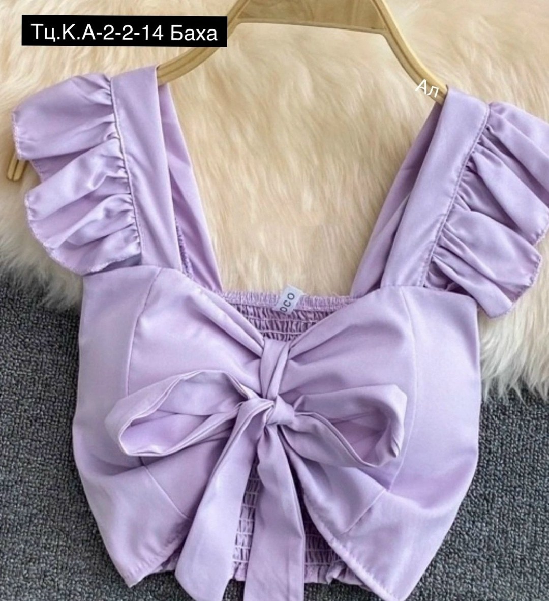 женские одежды, ,бант модный,топик,топ женский