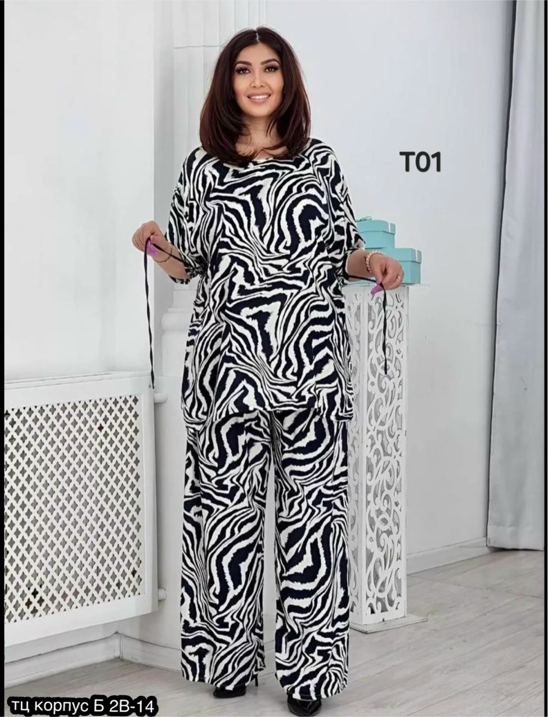 костюмы брючный,женский брючный костюм,стильные костюмы,костюм двойка женская,костюм нарядный брючный