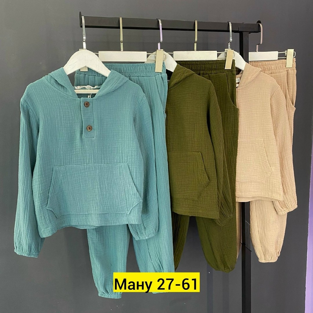 костюмчик,комплект одежды для мальчика,костюмы двойки,детский костюм,детские костюмы