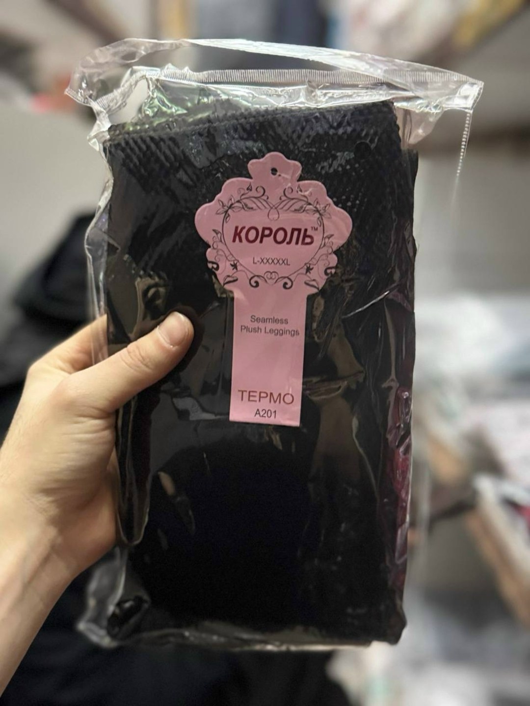 лосины на меху,леггинсы утепленные на меху теплые лосины зимние,лосины с начесом,леггинсы женские утепленные,теплые лосины