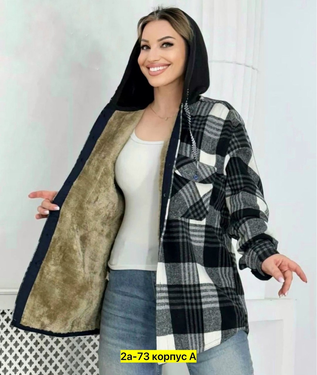 рубашка теплая на меху,рубашки на меху,рубашка теплая,рубашка оверсайз теплая в клетку,кофта теплая